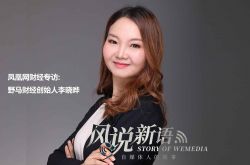 （4分钟教程）温州工厂电话_哔哩哔哩-3